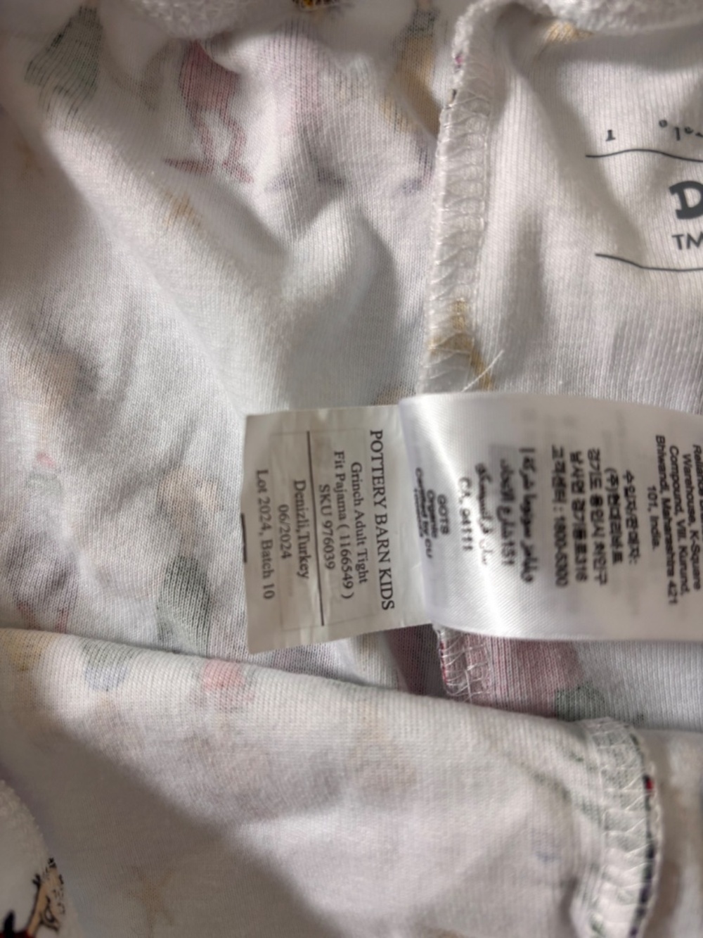 Pottery Barn Kids Grinch Christmas Pajama Pants Adult XL - Picture 6 of 6